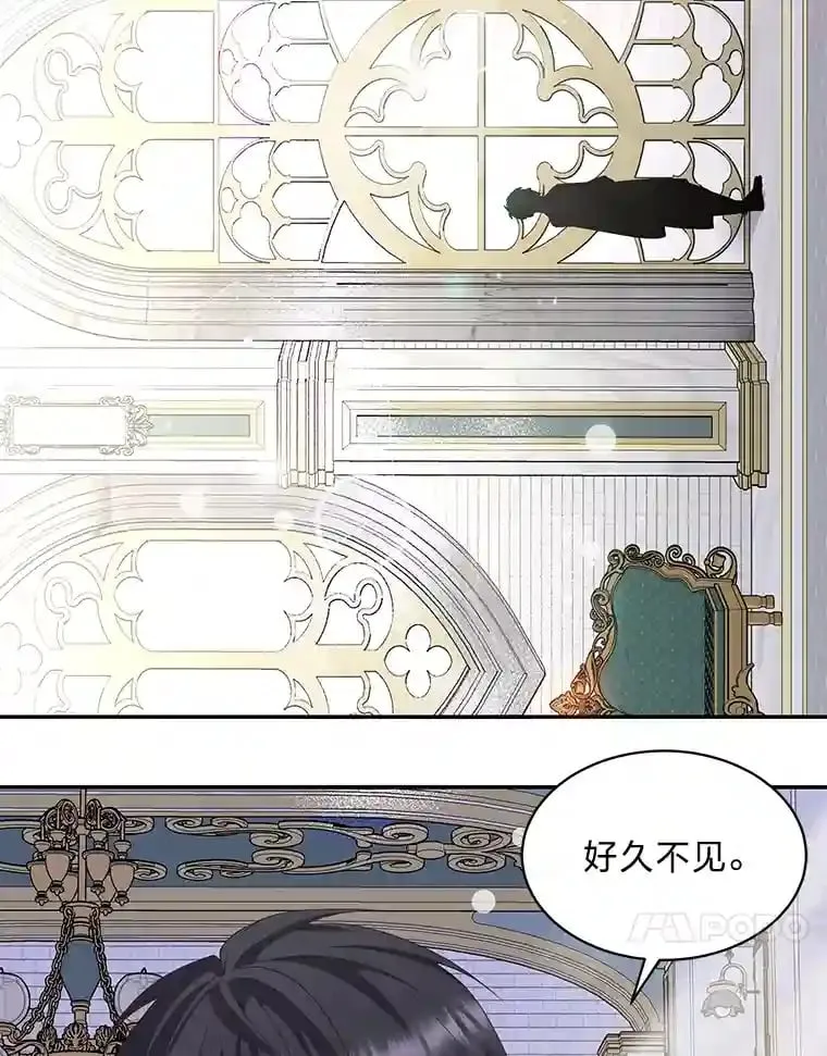 10.我真的没看过 第61页