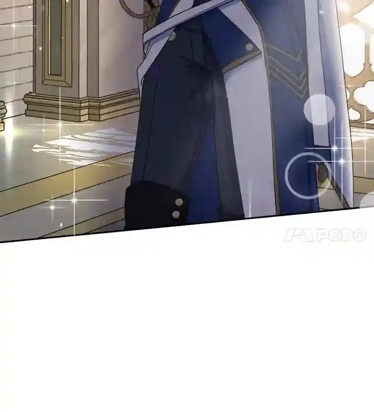 11.月之使者 第18页