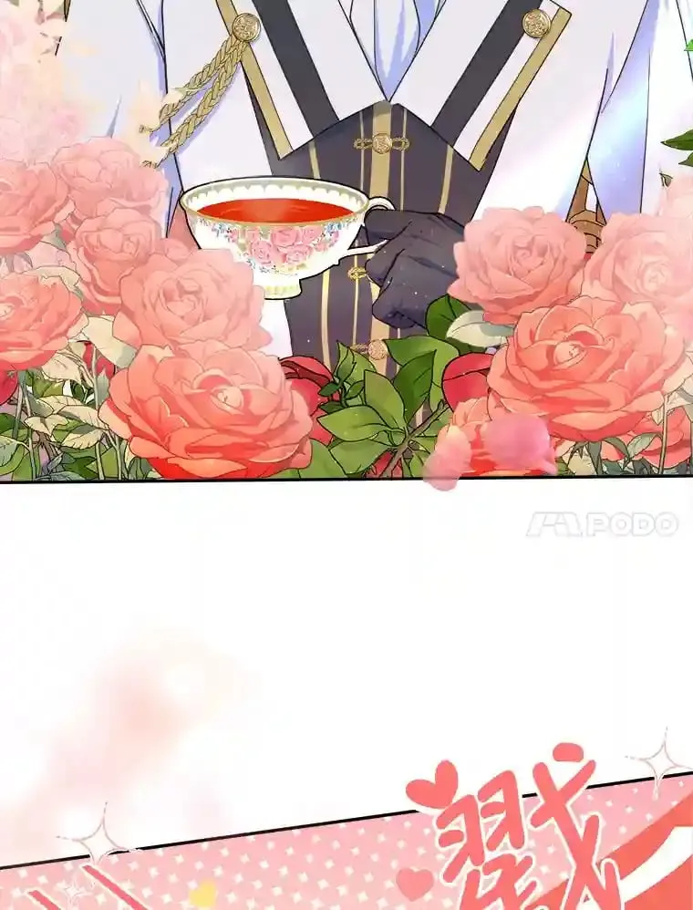 11.月之使者 第35页