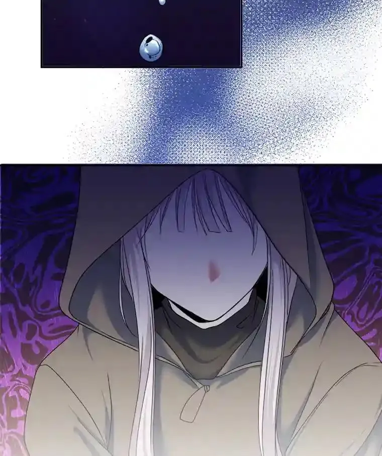 11.月之使者 第64页