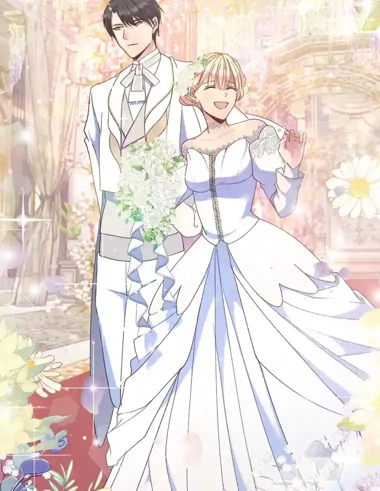 12.婚礼进行时 第51页