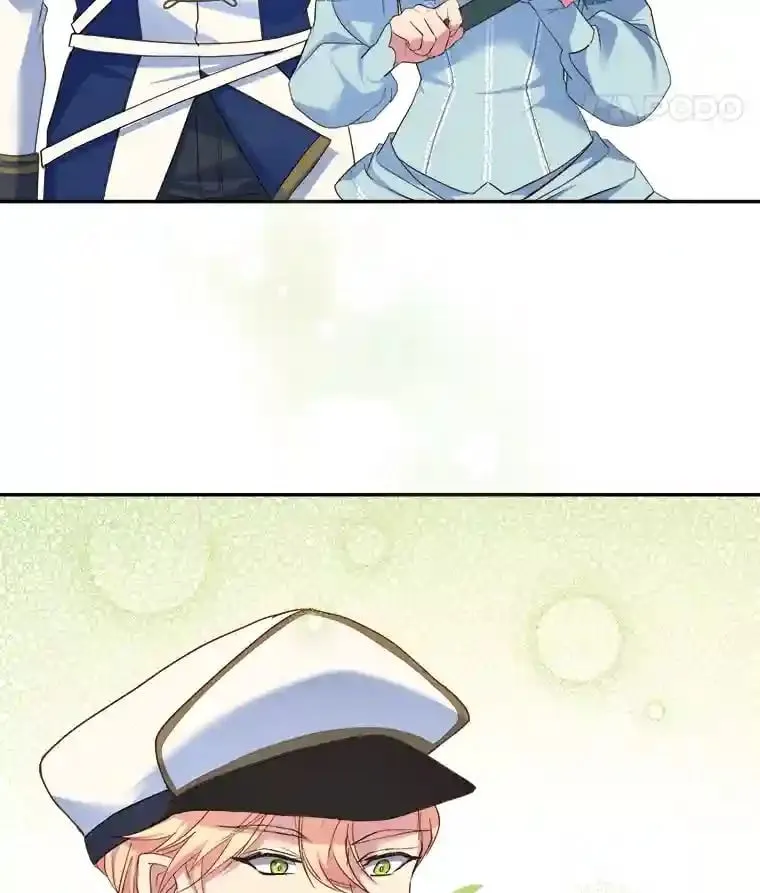 12.婚礼进行时 第78页