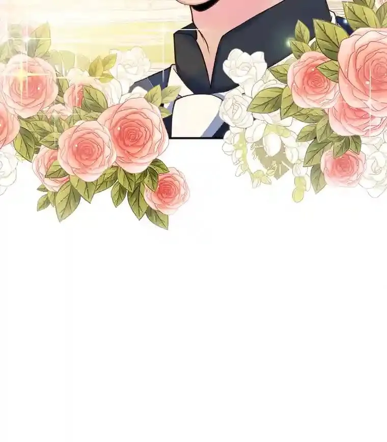 12.婚礼进行时 第86页