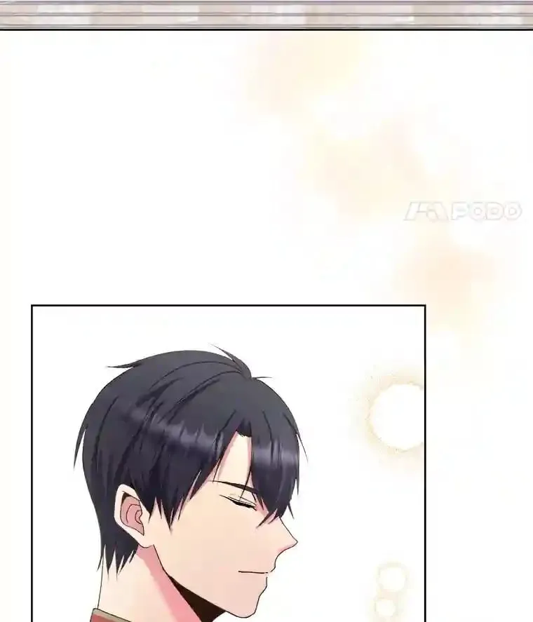 13.余兴小聚会 第42页