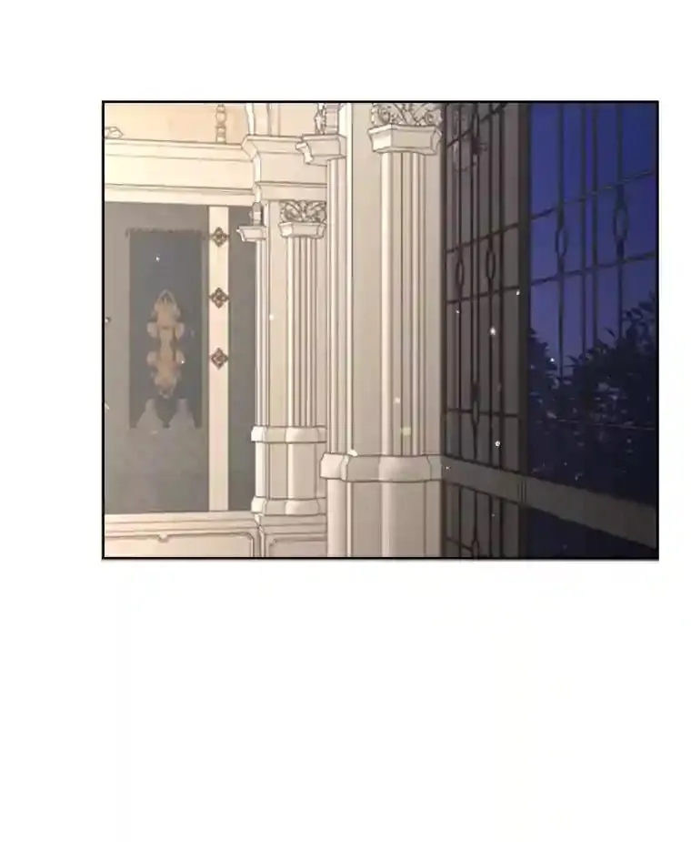 13.余兴小聚会 第47页
