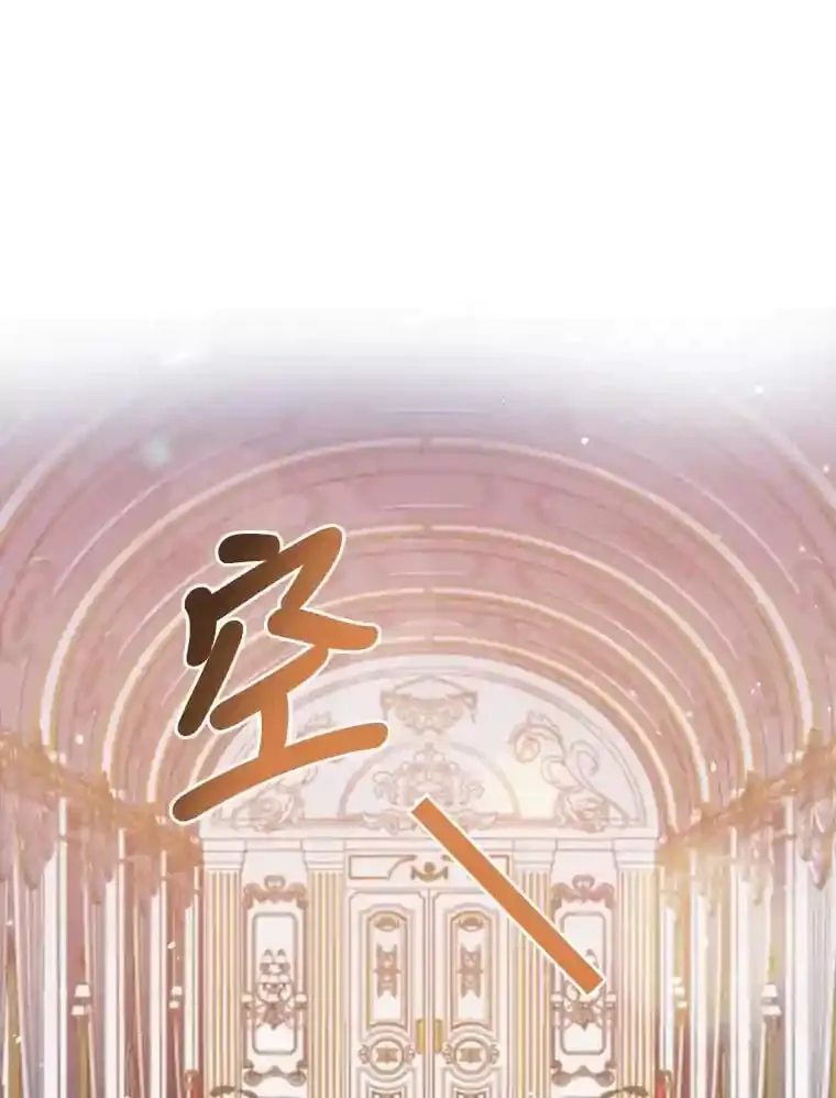 13.余兴小聚会 第65页
