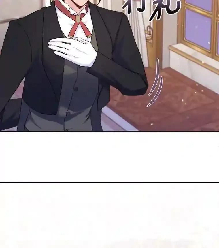 14.再见编辑 第11页