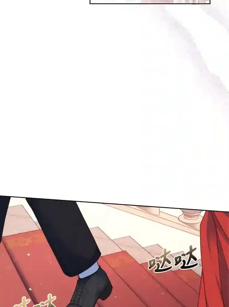 14.再见编辑 第18页