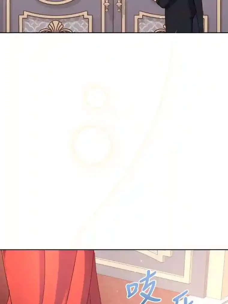 14.再见编辑 第23页