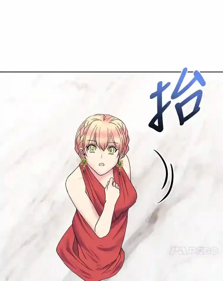 14.再见编辑 第28页