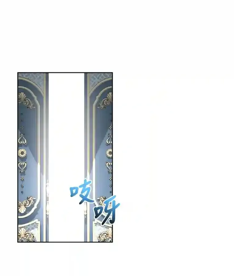 14.再见编辑 第46页