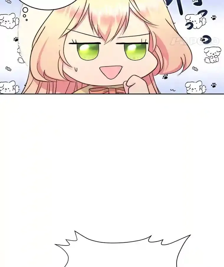 14.再见编辑 第63页