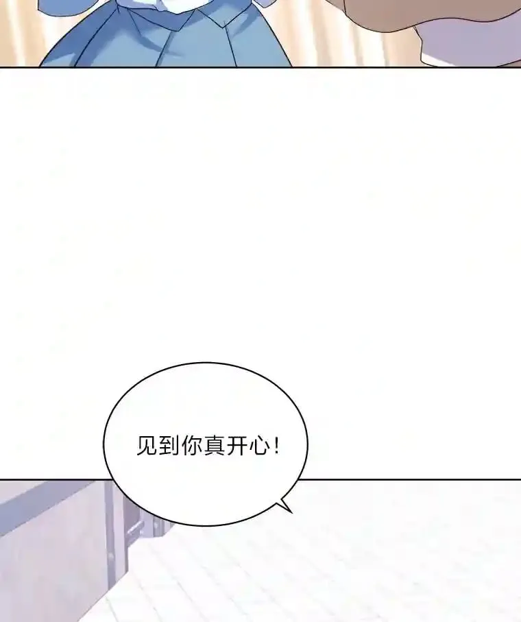 14.再见编辑 第65页