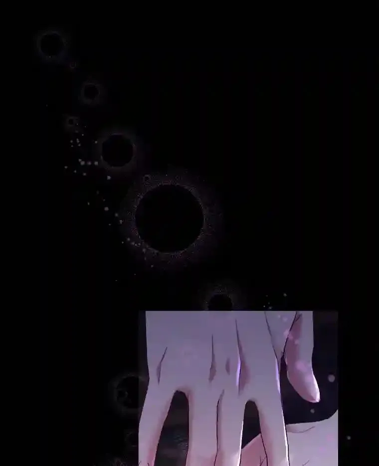 16.奇怪的太子殿下 第82页