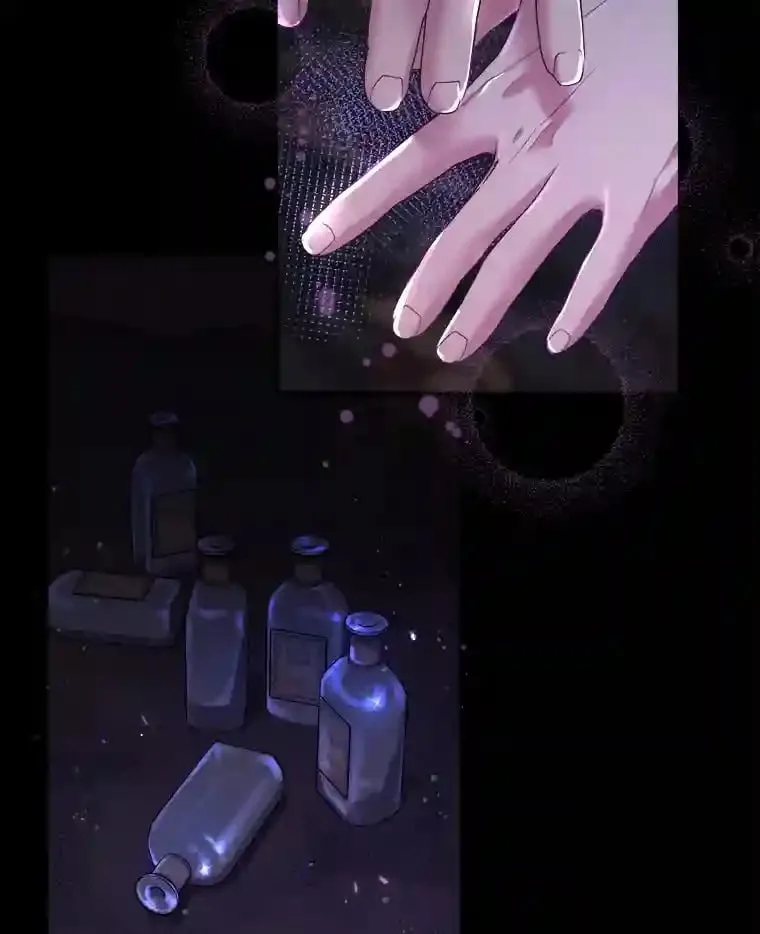 16.奇怪的太子殿下 第83页