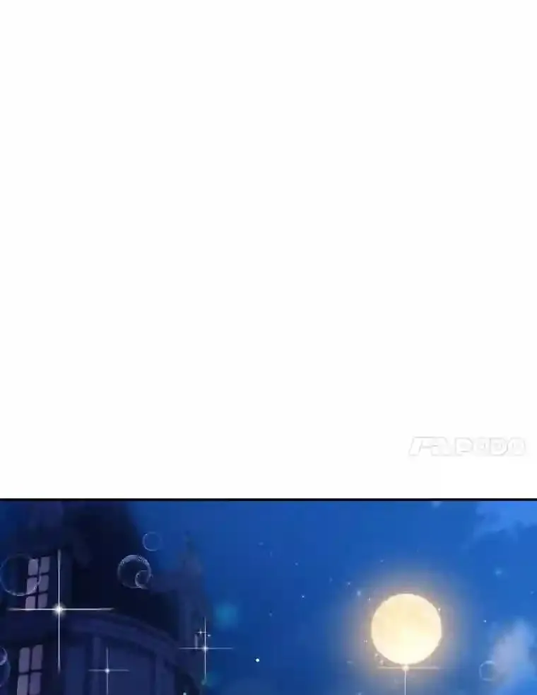 17.他的夫人 第42页