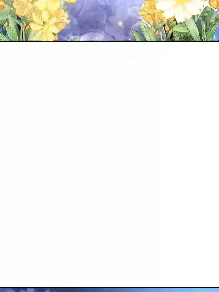17.他的夫人 第57页