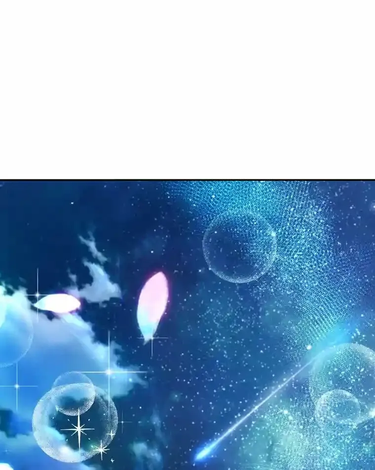 17.他的夫人 第69页
