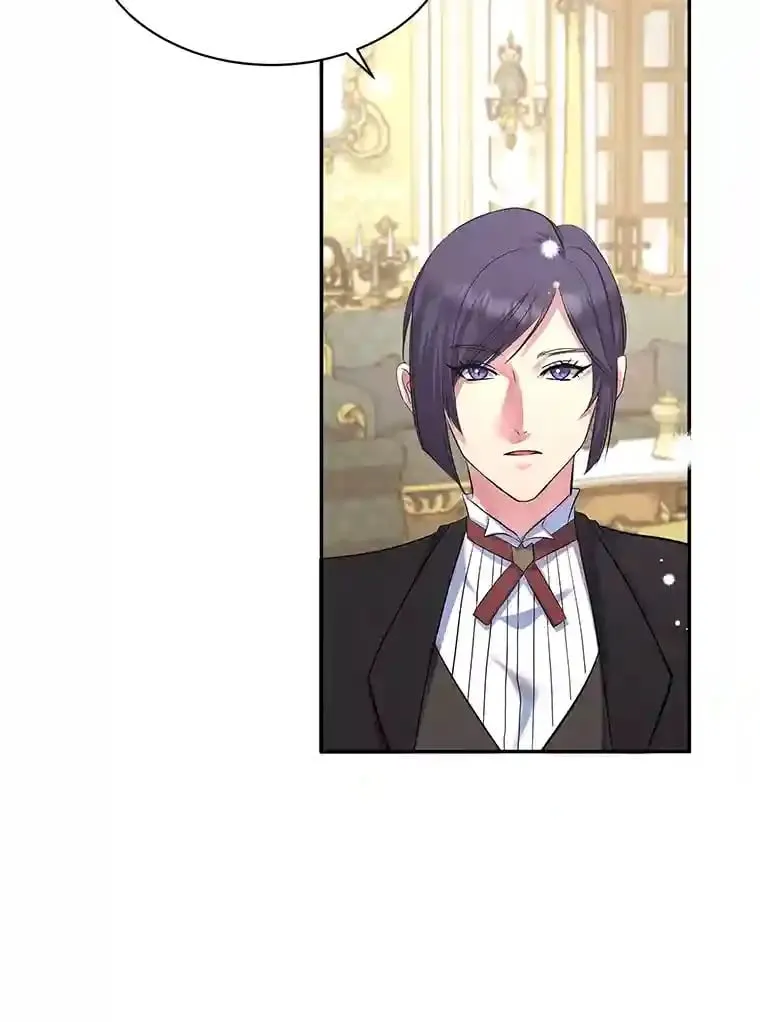 18.神秘赞助人 第5页