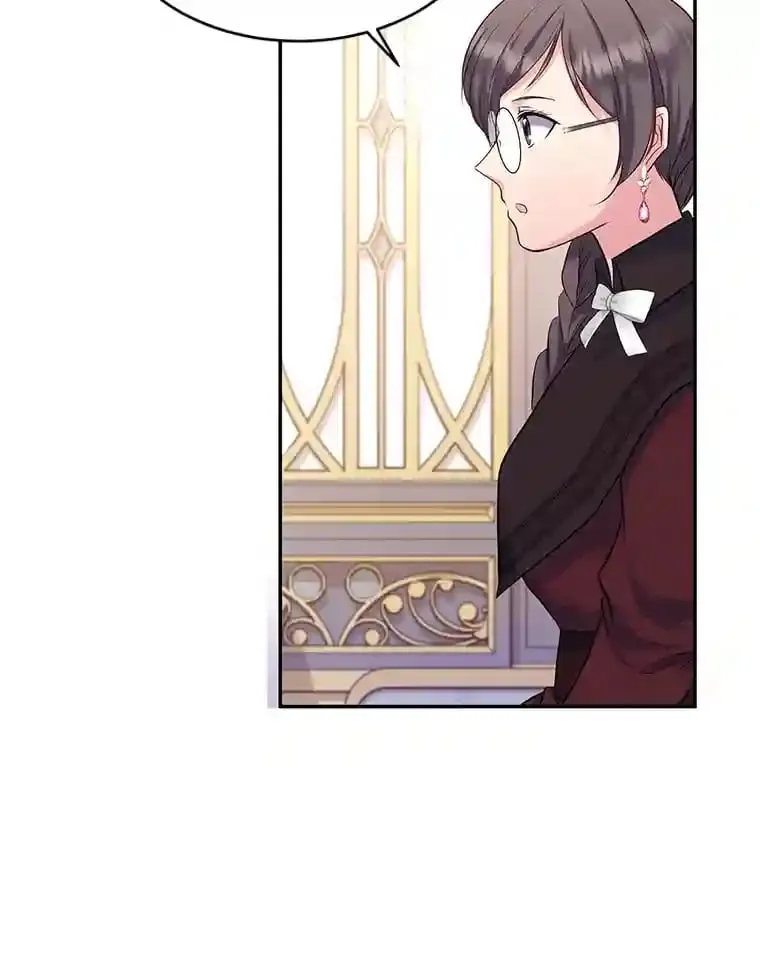 18.神秘赞助人 第17页