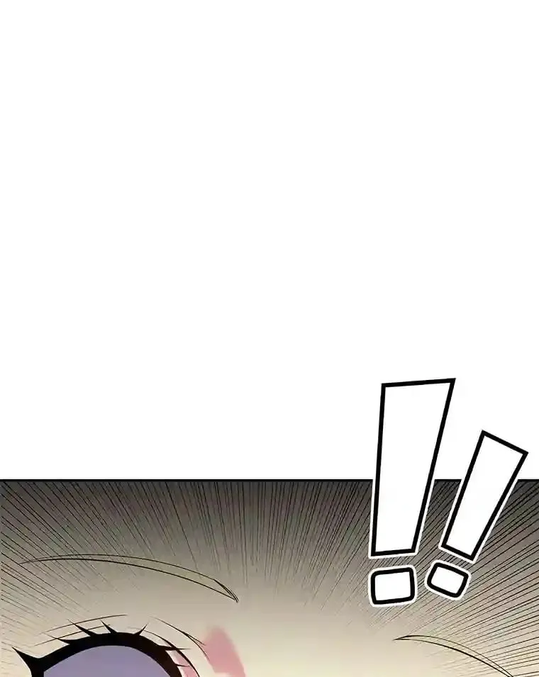18.神秘赞助人 第20页
