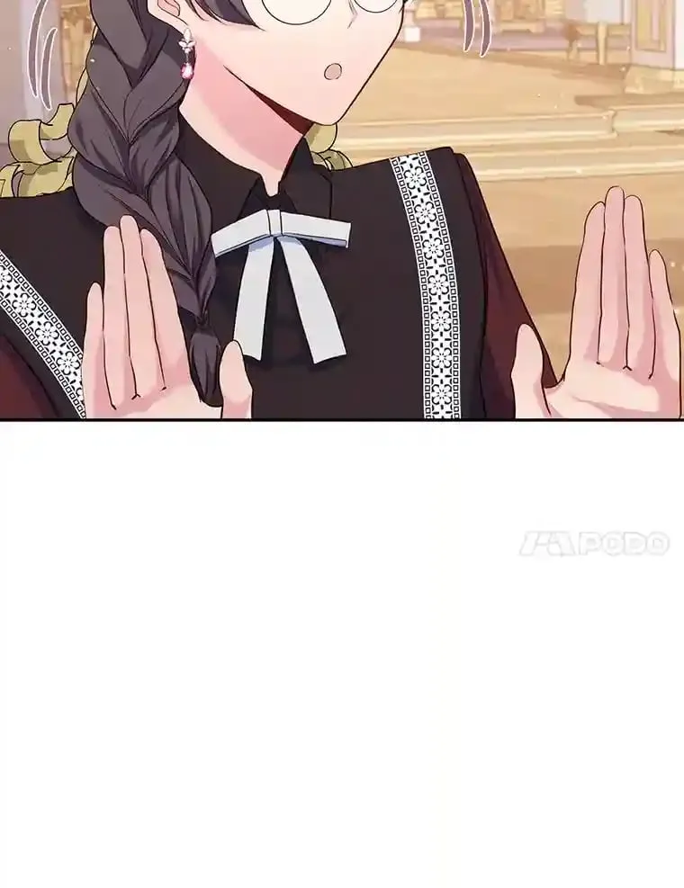 18.神秘赞助人 第44页