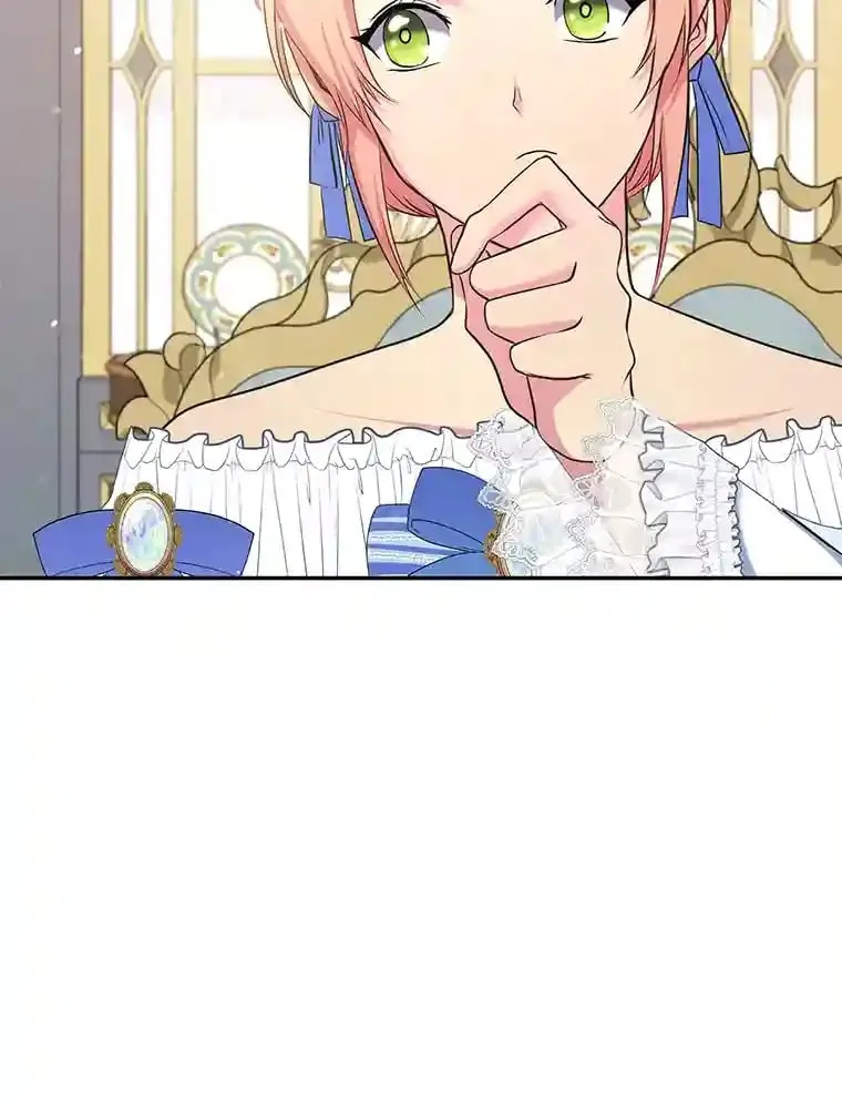 18.神秘赞助人 第61页