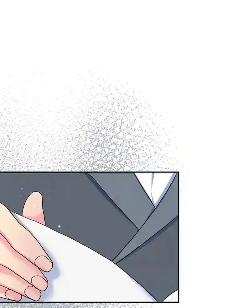 18.神秘赞助人 第76页