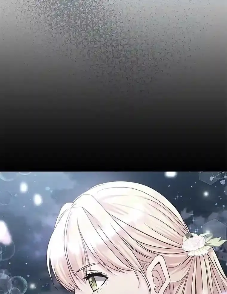 18.神秘赞助人 第79页