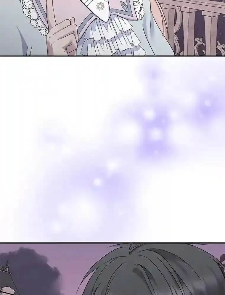 18.神秘赞助人 第84页