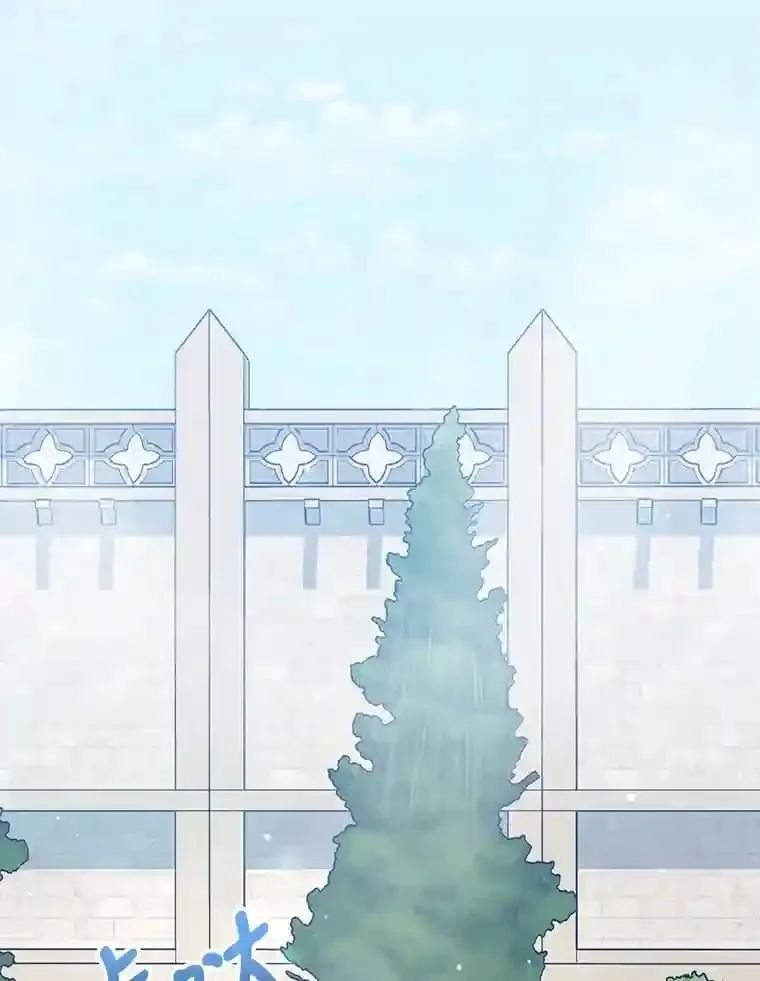 18.神秘赞助人 第95页