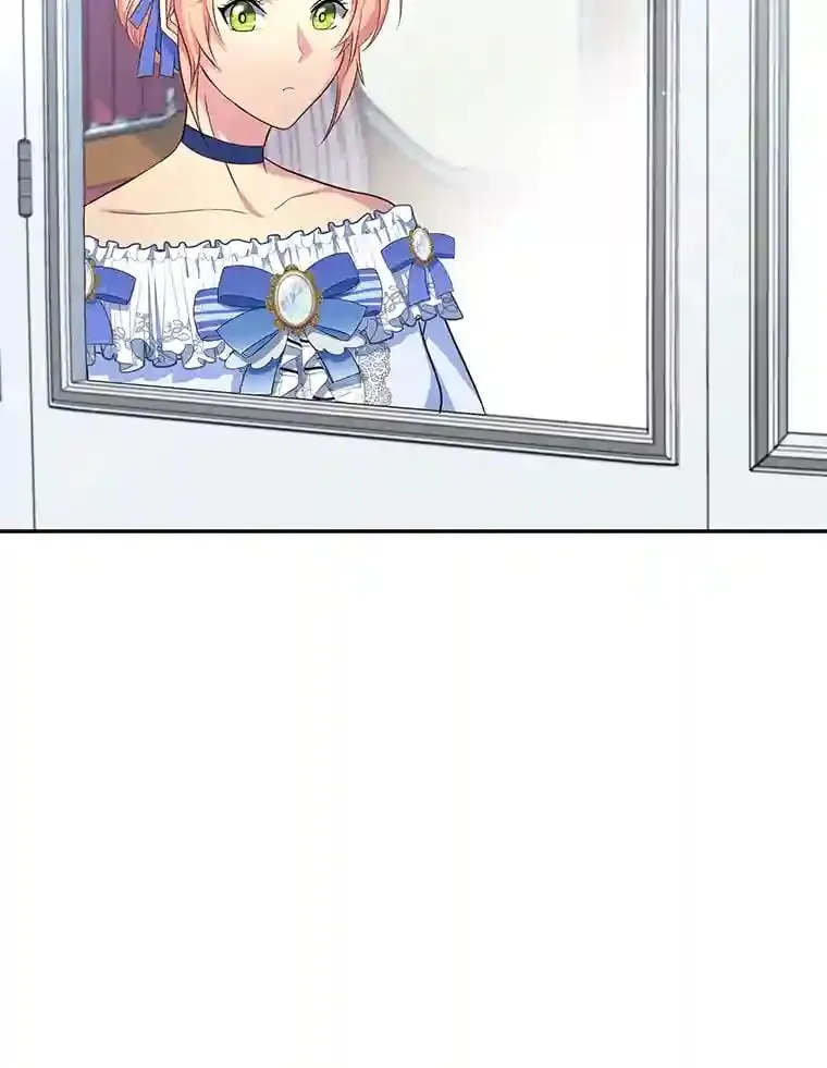 18.神秘赞助人 第98页