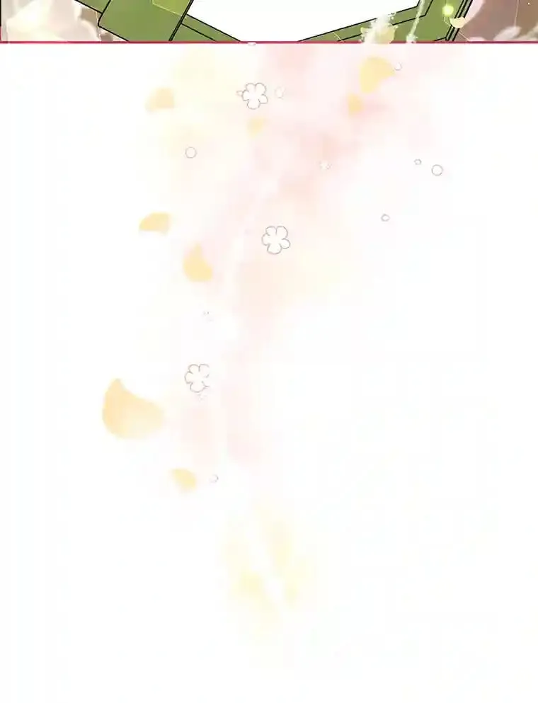 19.礼物 第6页