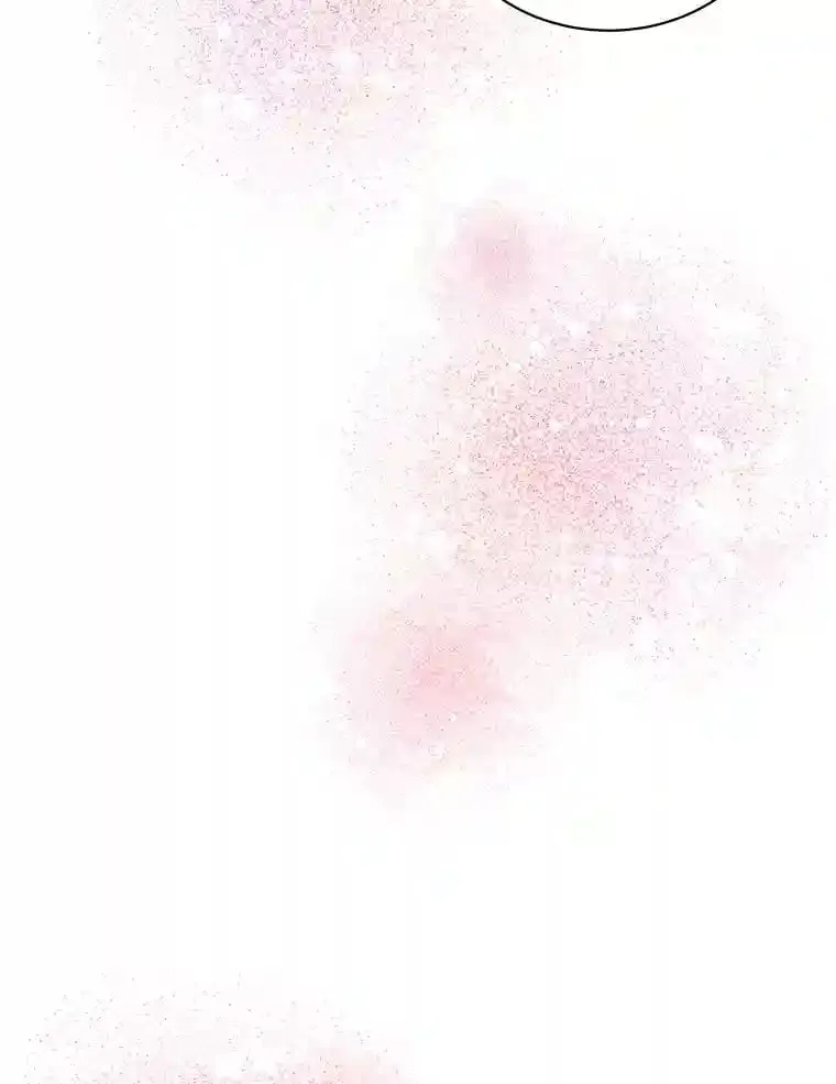 19.礼物 第15页