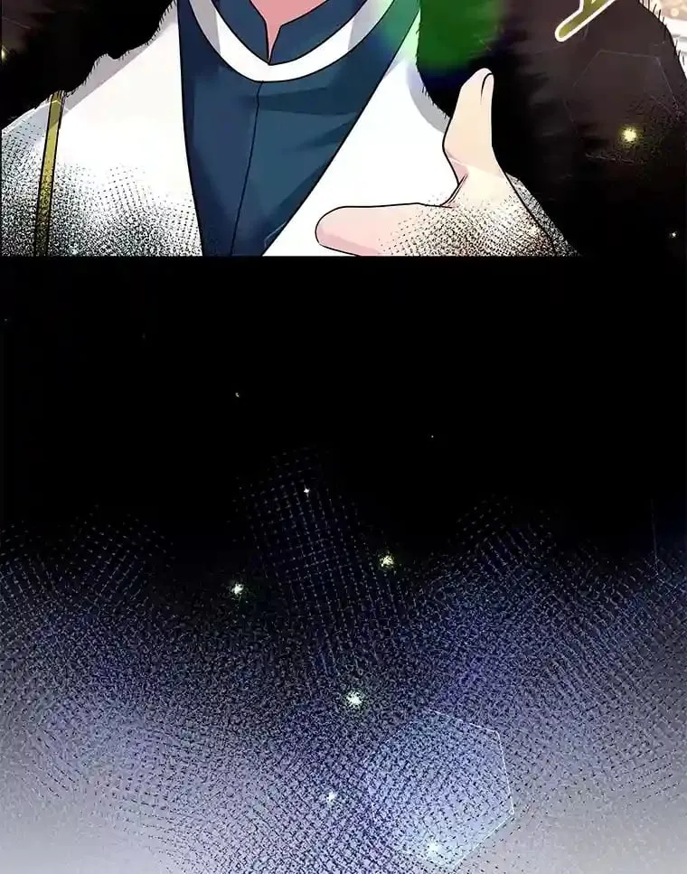 19.礼物 第53页