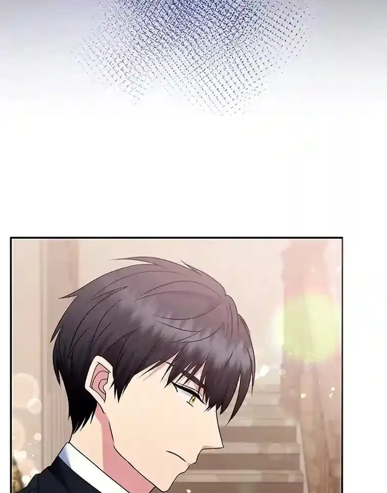 19.礼物 第54页