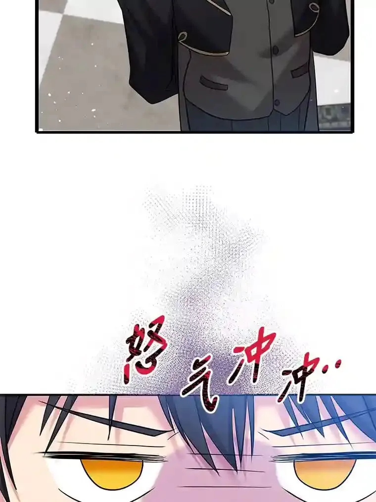 19.礼物 第60页