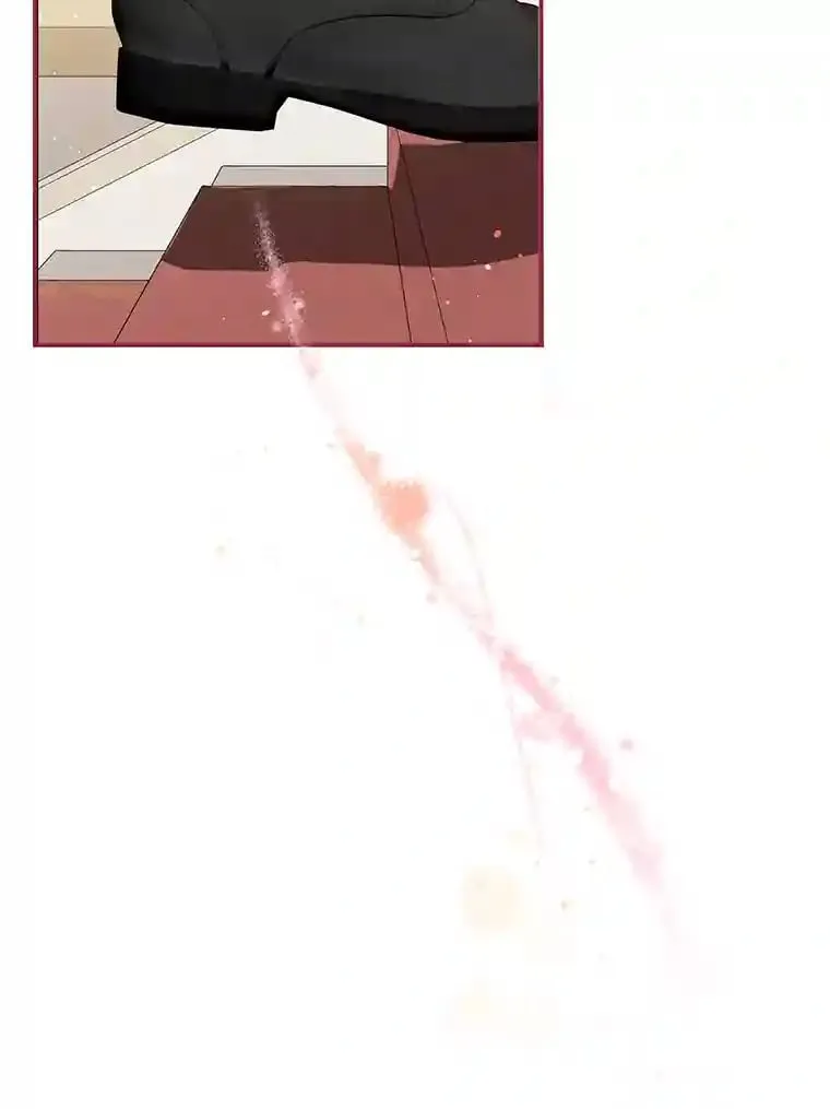19.礼物 第69页