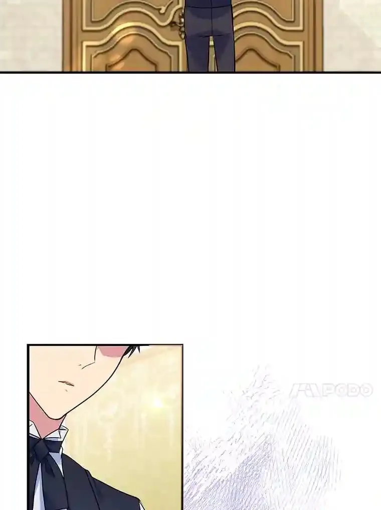 19.礼物 第71页