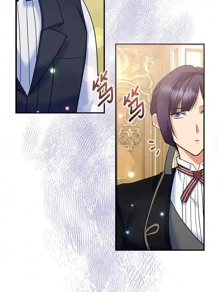 19.礼物 第72页