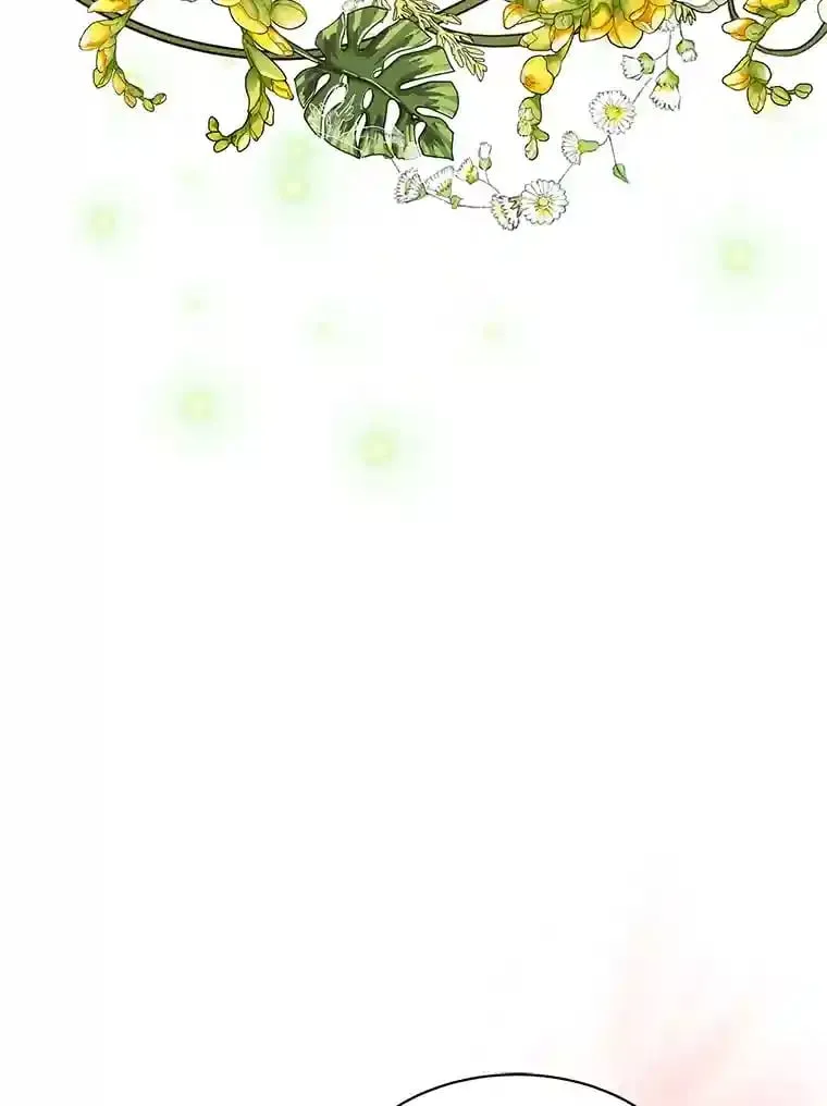 19.礼物 第77页