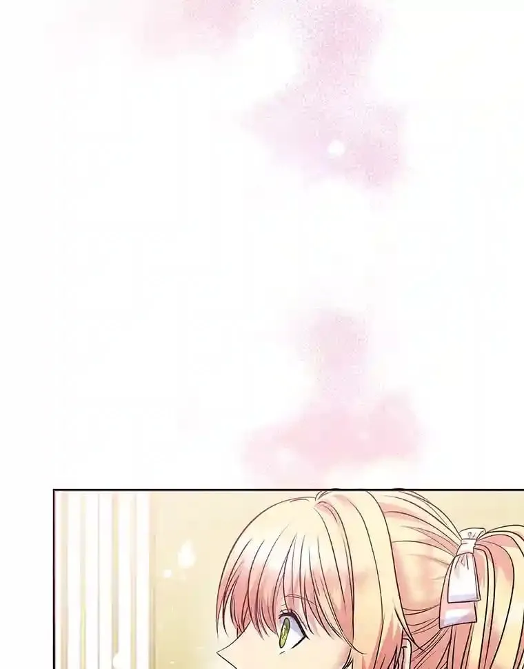 19.礼物 第92页