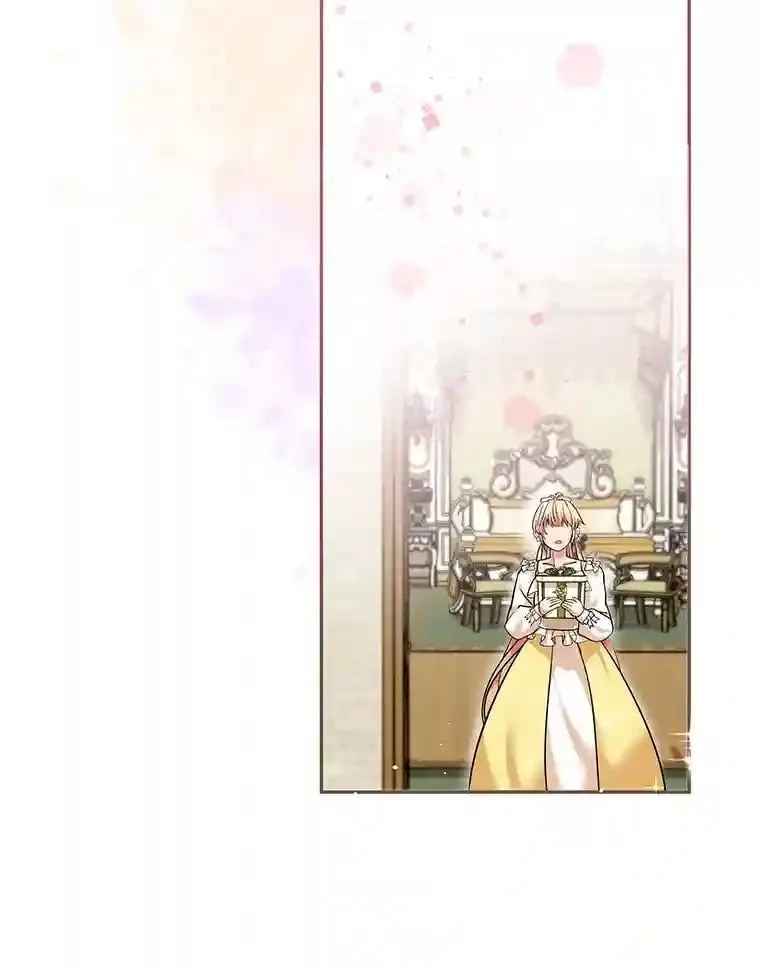 19.礼物 第96页