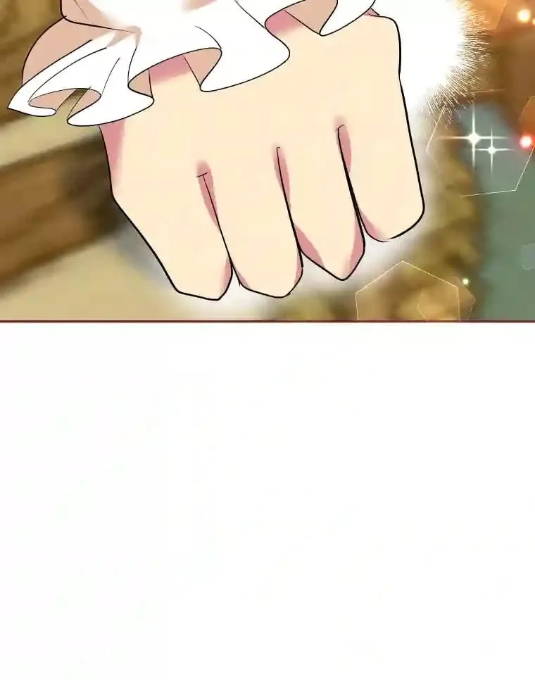 20.与众不同的癖好 第16页