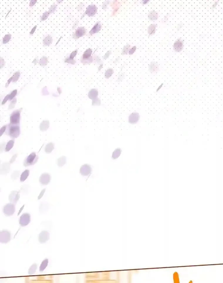 20.与众不同的癖好 第20页