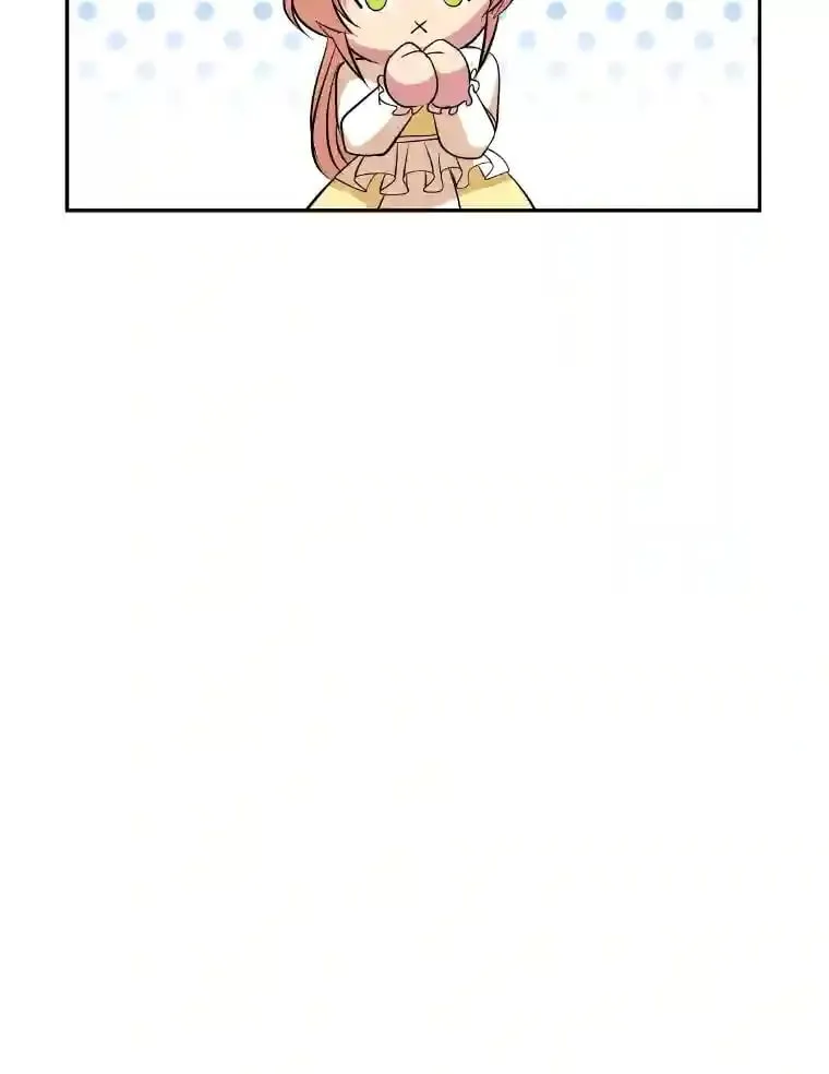 20.与众不同的癖好 第44页