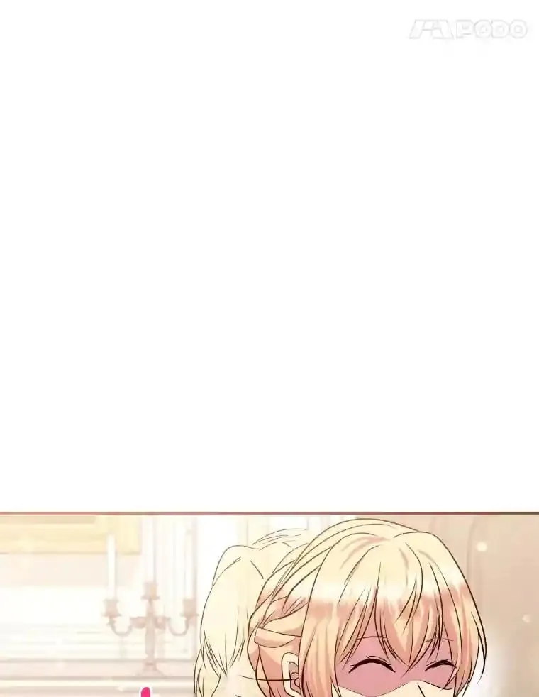 20.与众不同的癖好 第72页