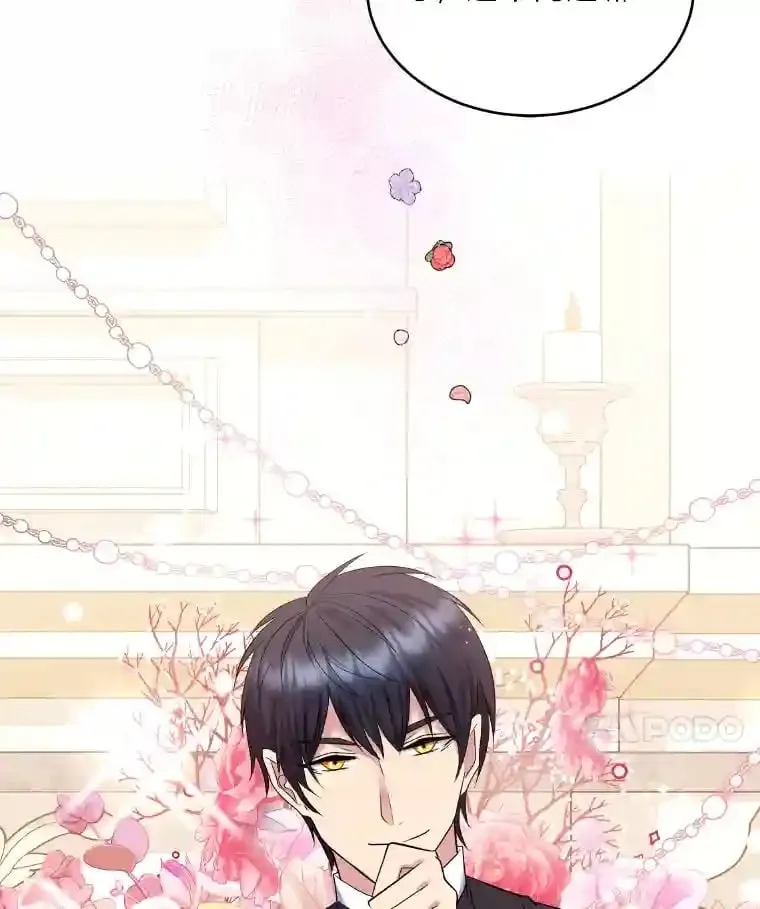 20.与众不同的癖好 第110页