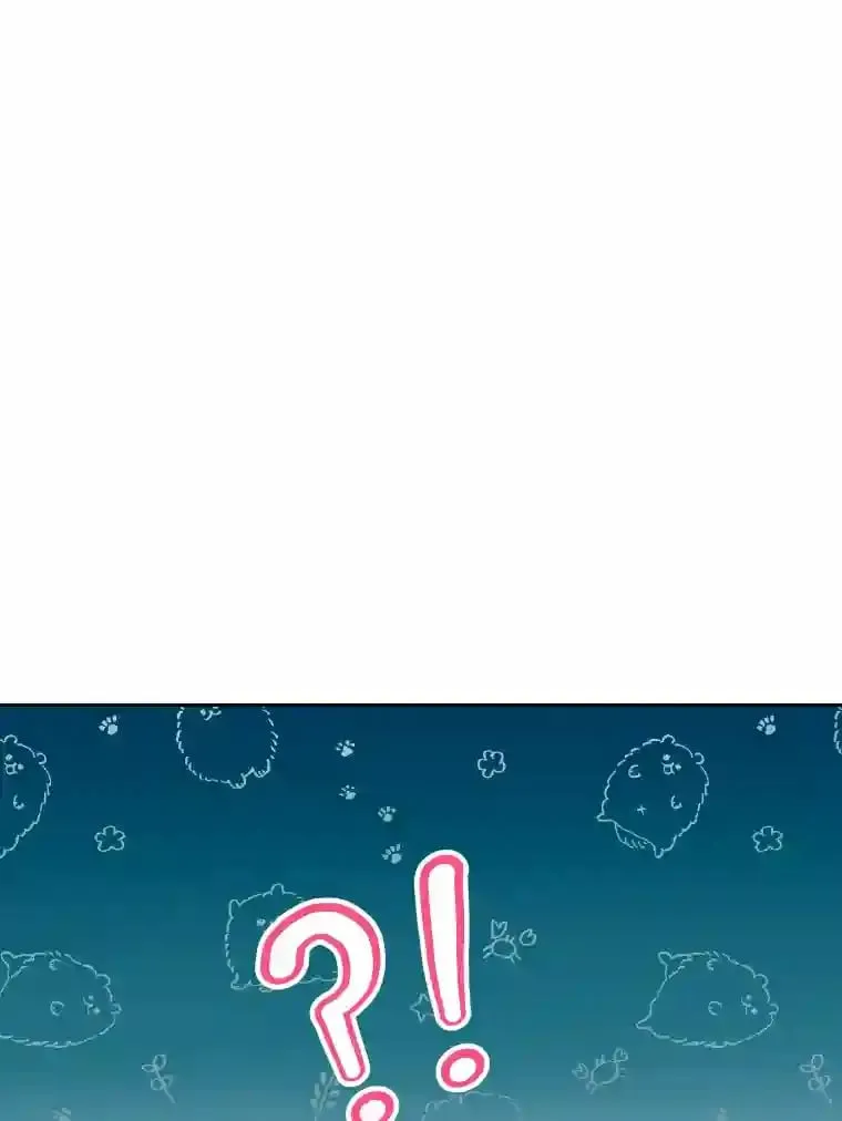 21.虚惊一场 第20页