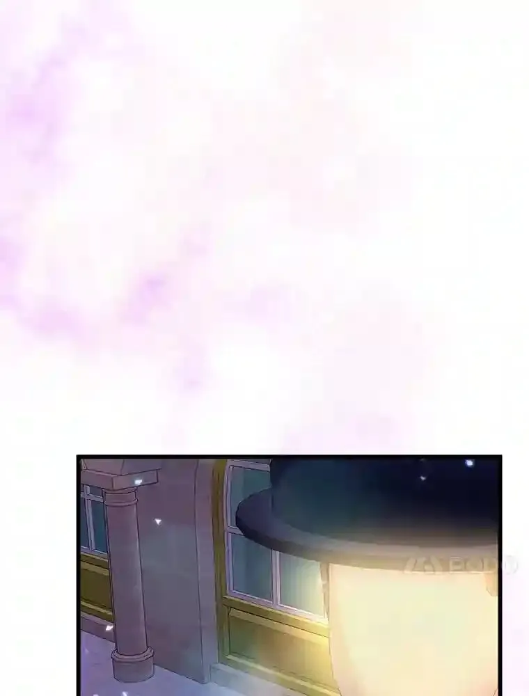 22.解开误会 第70页